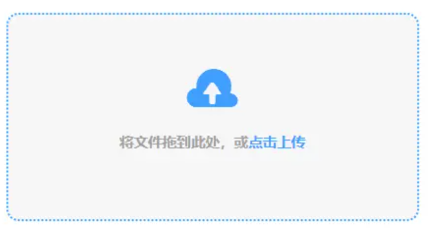 买球网站旧版本下载使用讲解 - 添加文件